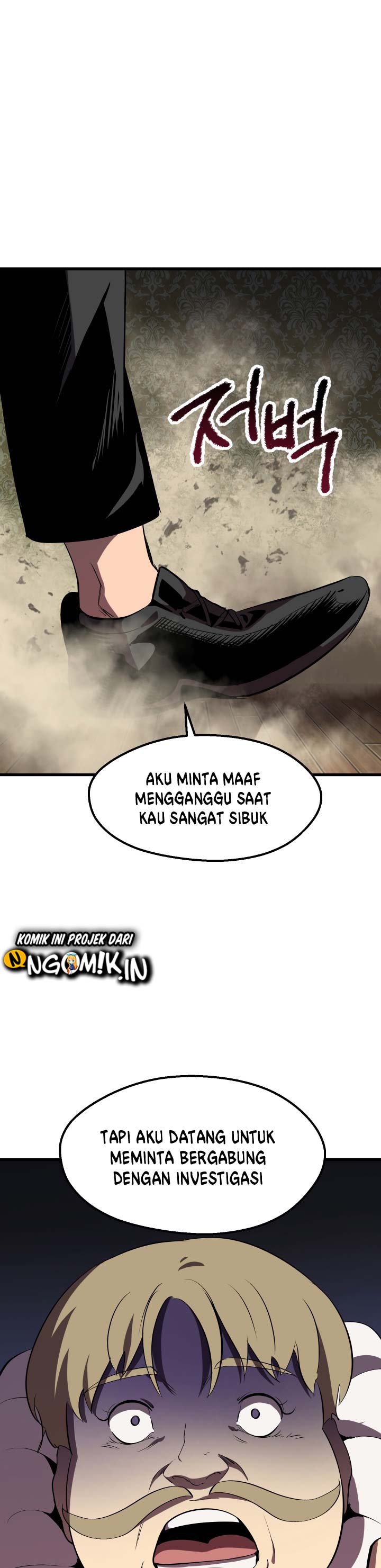 Otherworldly Sword King’s Survival Records chapter 59